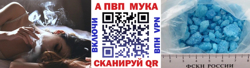 A PVP СК КРИС Вязники