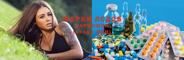 дурь Верхнеуральск