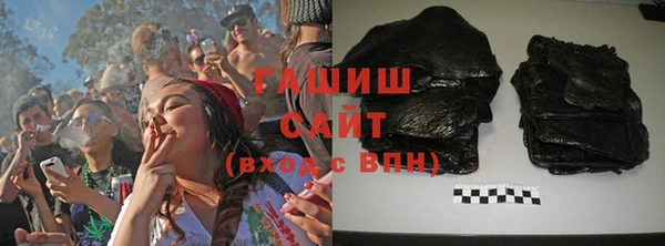 амф Волоколамск