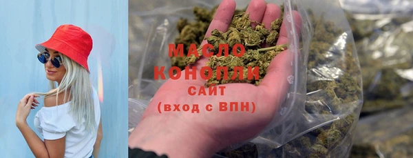 дурь Верхнеуральск