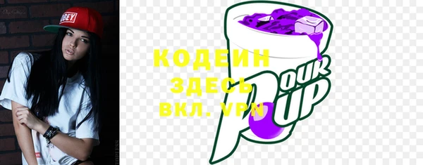 дурь Верхнеуральск
