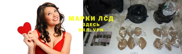 дурь Верхнеуральск