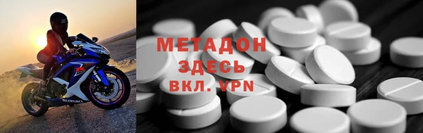 дурь Верхнеуральск