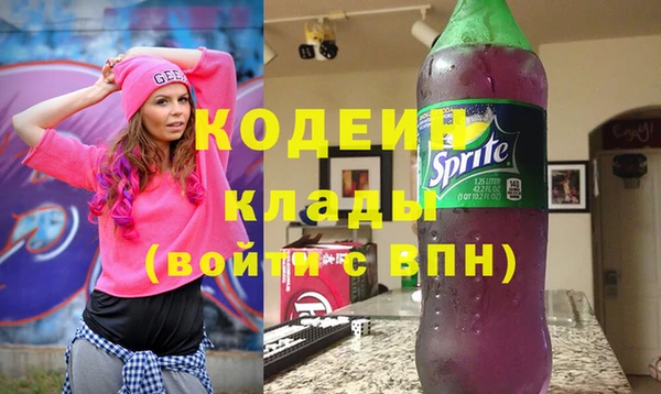 дурь Верхнеуральск
