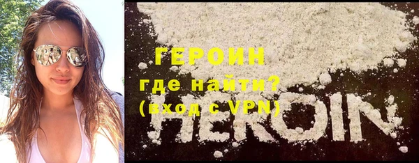 дурь Верхнеуральск