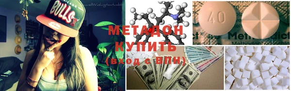 соль ск Верея
