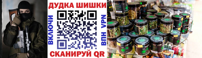 Канабис план  hydra ссылка  Вязники 
